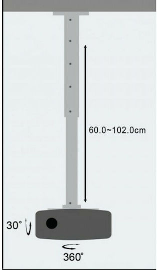 Techly Βάση Projector Οροφής ICA-PM-102 με Μέγιστο Φορτίο 15kg Ασημί - Image 5