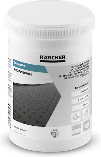 Karcher RM 760 Cla Καθαριστικό Πλυστικού 6.290-175.0 Υφασμάτινων Επιφανειών - Image 2
