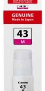 Alternative view of Canon GI-43 Γνήσιο Μελάνι Εκτυπωτή InkJet Ματζέντα (4680C001)