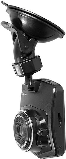 Tracer MobiDrive Κάμερα DVR Αυτοκινήτου 720P με Οθόνη 2.4" Wi-Fi TRAKAM45767 - Image 5