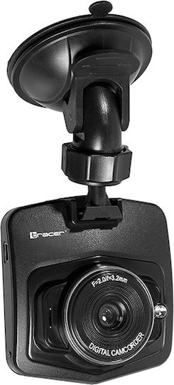 Tracer MobiDrive Κάμερα DVR Αυτοκινήτου 720P με Οθόνη 2.4" Wi-Fi TRAKAM45767 - Image 4