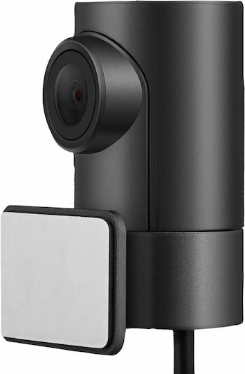 70Mai Pro Plus A500S-1 Σετ Κάμερα DVR Αυτοκινήτου 1944P με Οθόνη 2" Wi-Fi, GPS & Κάμερα Οπισθοπορείας 2.35.76.00.011 - Image 5