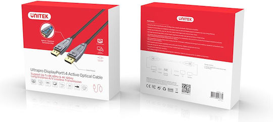 Unitek Cable DisplayPort male - DisplayPort male 10m Ασημί (C1616GY) - Image 4