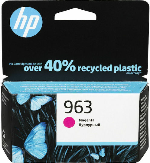 HP 963 Γνήσιο Μελάνι Εκτυπωτή InkJet Ματζέντα (3JA24AE) - Image 2