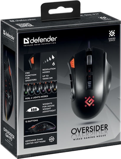 Defender GM-917 RGB Gaming Ποντίκι 12000 DPI Μαύρο - Image 6