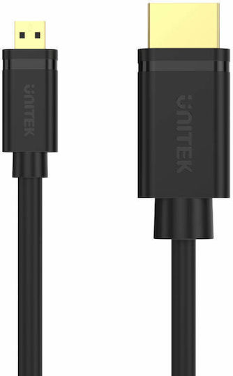 Unitek HDMI 2.0 Cable HDMI male - HDMI male 2m Μαύρο Y-C182 - Image 3