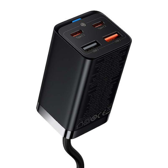 Baseus Βάση Φόρτισης GaN με 2 Θύρες USB-A και 2 Θύρες USB-C 65W Power Delivery / Quick Charge 4.0 σε Μαύρο χρώμα (Gan3 Pro) - Image 4