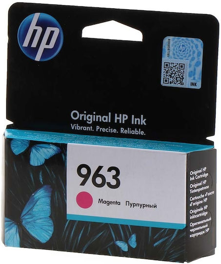 HP 963 Γνήσιο Μελάνι Εκτυπωτή InkJet Ματζέντα (3JA24AE) - Image 3