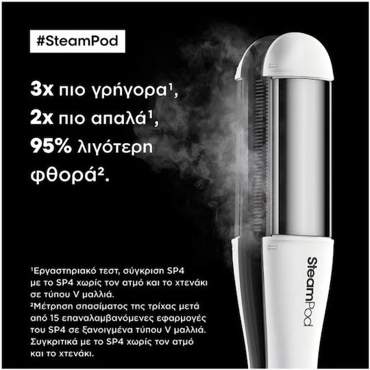 L'Oréal Professionnel SteamPod 4 Πρέσα Μαλλιών με Ατμό και Κεραμικές Πλάκες - Image 4