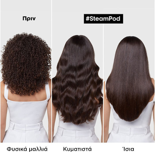 L'Oréal Professionnel SteamPod 4 Πρέσα Μαλλιών με Ατμό και Κεραμικές Πλάκες - Image 8