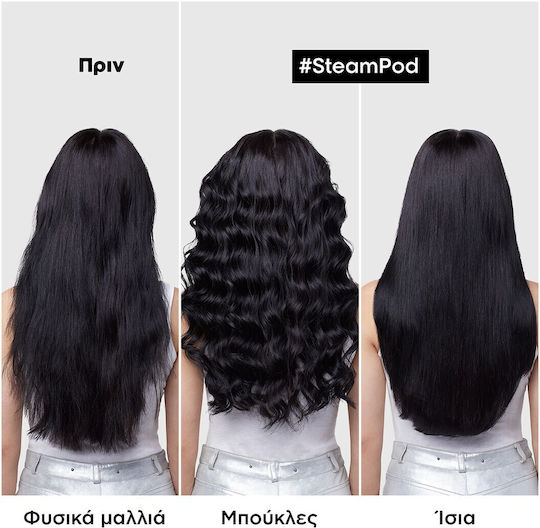 L'Oréal Professionnel SteamPod 4 Πρέσα Μαλλιών με Ατμό και Κεραμικές Πλάκες - Image 10