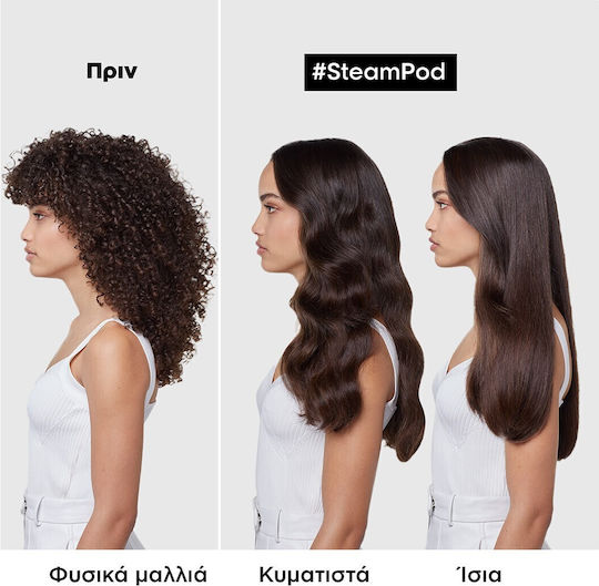 L'Oréal Professionnel SteamPod 4 Πρέσα Μαλλιών με Ατμό και Κεραμικές Πλάκες - Image 7