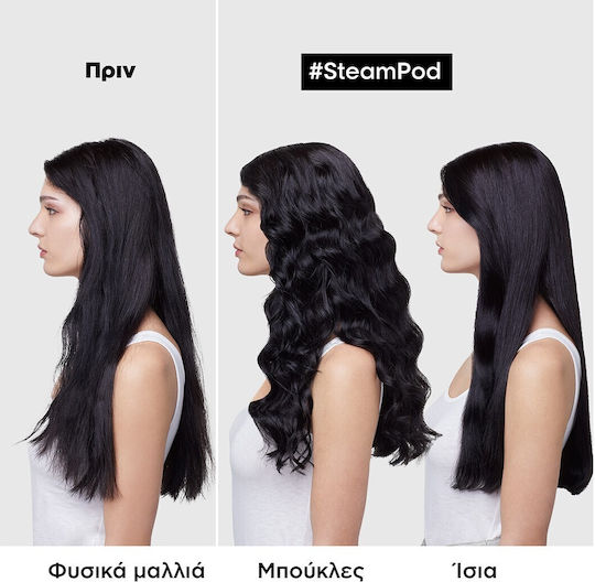 L'Oréal Professionnel SteamPod 4 Πρέσα Μαλλιών με Ατμό και Κεραμικές Πλάκες - Image 9