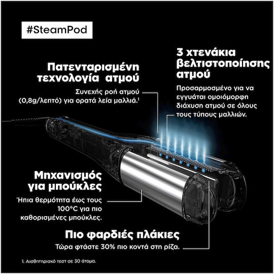 L'Oréal Professionnel SteamPod 4 Πρέσα Μαλλιών με Ατμό και Κεραμικές Πλάκες - Image 6
