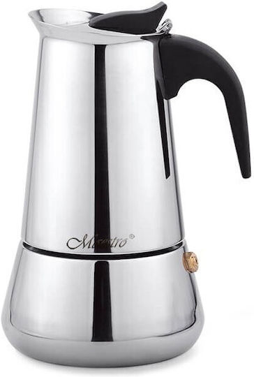 Maestro MR-1660-2 Μπρίκι Espresso 2cups Inox Silver - Image 2