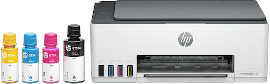 HP Smart Tank 580 Έγχρωμο Πολυμηχάνημα Inkjet με WiFi και Mobile Print - Image 5