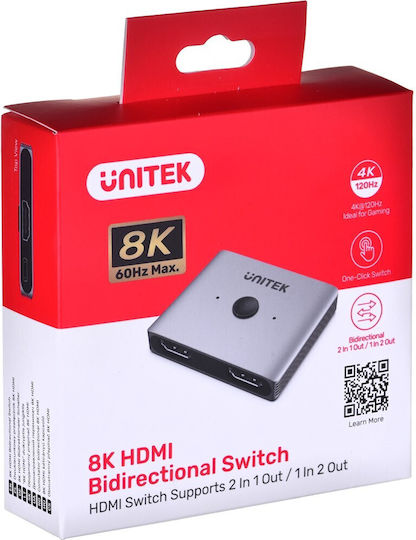 Unitek HDMI Switch V1163A - Image 3