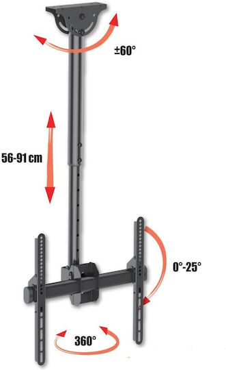 Techly ICA-CPLB-944S Βάση Τηλεόρασης Οροφής έως 55" και 50kg - Image 2