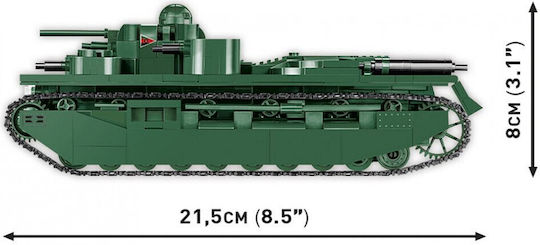 Cobi Τουβλάκια Vickers A1E1 Independent για 9+ Ετών 887τμχ COBI-2990 - Image 8