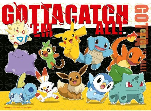 Παιδικό Puzzle Pokemon για 3+ Ετών 400pcs 05651 Ravensburger - Image 3