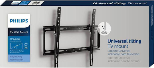 Philips SQM7442 Επιτοίχια έως 65" και 45kg - Image 3