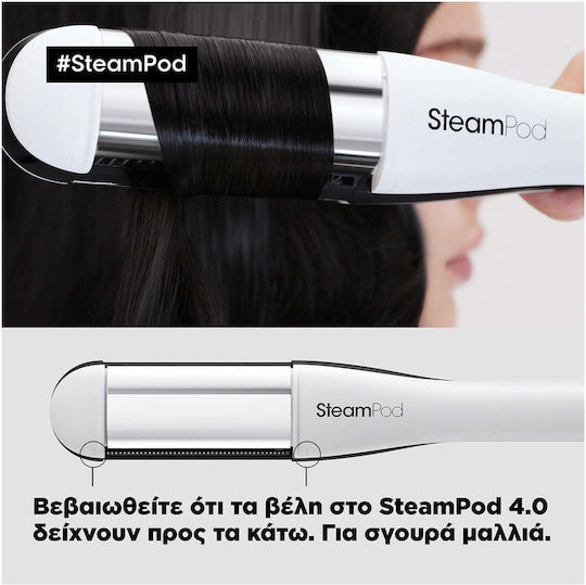 L'Oréal Professionnel SteamPod 4 Πρέσα Μαλλιών με Ατμό και Κεραμικές Πλάκες - Image 3