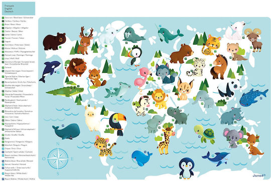 Janod Μαγνητικό Παιχνίδι Κατασκευών Baby Animals για Παιδιά 2+ Ετών J05468 - Image 4