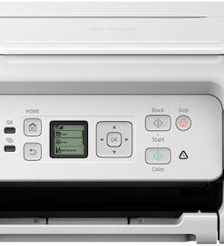 Canon Pixma G3571 Έγχρωμο Πολυμηχάνημα Inkjet με WiFi και Mobile Print