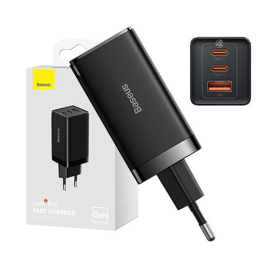 Baseus Φορτιστής GaN με Θύρα USB-A και 2 Θύρες USB-C και Καλώδιο USB-C - USB-C 65W Quick Charge 3.0 Μαύρος (Gan5) - Image 8