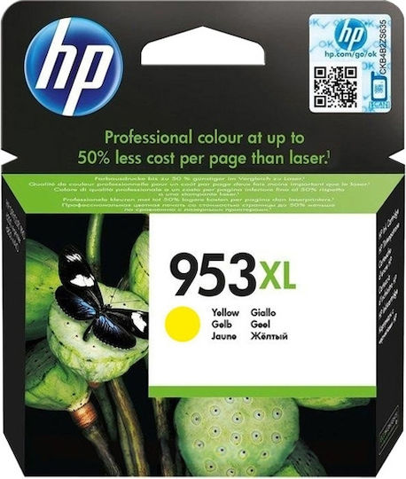 HP 953XL Γνήσιο Μελάνι Εκτυπωτή InkJet Κίτρινο (F6U18AE) - Image 3