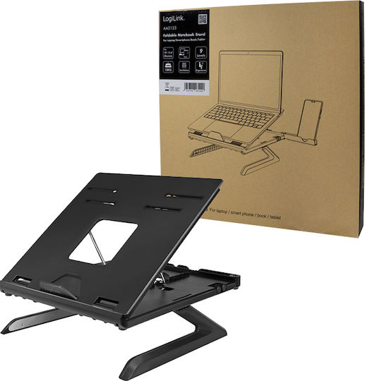 LogiLink Βάση Στήριξης για Laptop έως 15.6" (AA0133) - Image 6