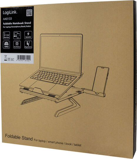 LogiLink Βάση Στήριξης για Laptop έως 15.6" (AA0133) - Image 3