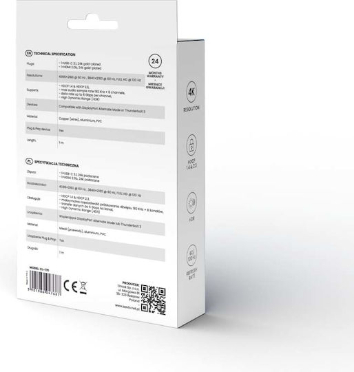 Savio CL-170 HDMI 2.0 Cable HDMI male - USB-C male 1m Ασημί - Image 3