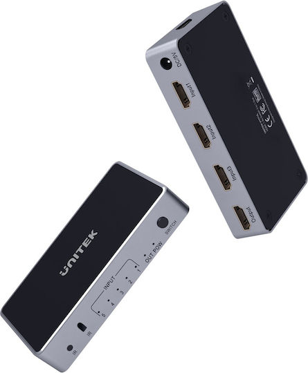 Unitek HDMI Switch 5 IN 1 OUT V1110A - Image 2