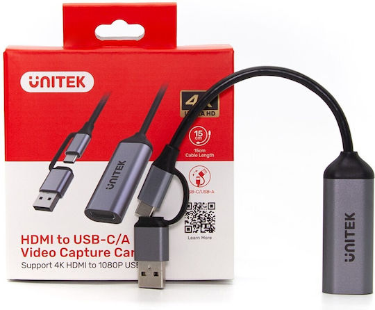 Unitek V1167A Μετατροπέας USB-A / USB-C male σε HDMI female Γκρι 1τμχ - Image 2