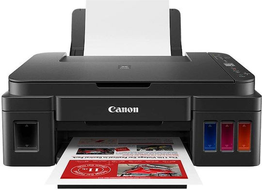 Canon Pixma G3470 Έγχρωμο Πολυμηχάνημα Inkjet με WiFi και Mobile Print 5805C009 - Image 4