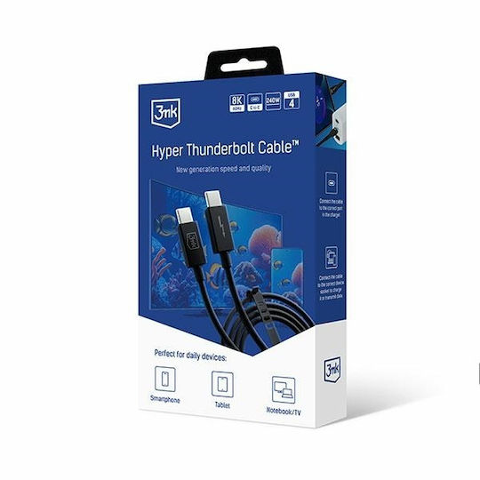 3MK Hyper Thunderbolt 3 Cable 240W Μαύρο 1m - Image 8