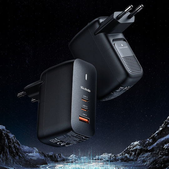 Mcdodo Φορτιστής GaN με Θύρα USB-A και 2 Θύρες USB-C και Καλώδιο USB-C 65W Power Delivery Μαύρος (CH-8442) - Image 3