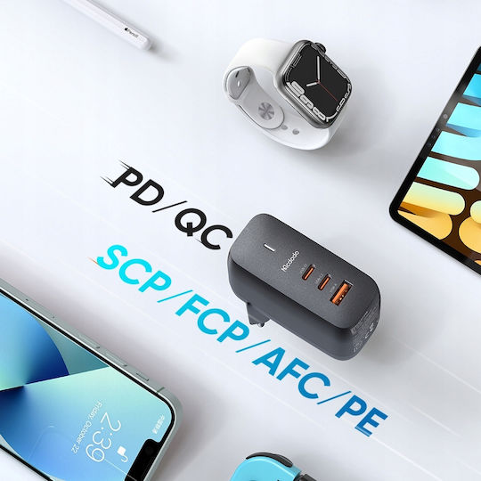 Mcdodo Φορτιστής GaN με Θύρα USB-A και 2 Θύρες USB-C και Καλώδιο USB-C 65W Power Delivery Μαύρος (CH-8442) - Image 7