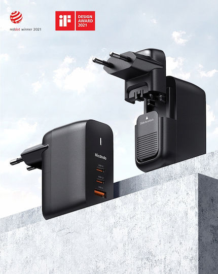 Mcdodo Φορτιστής GaN με Θύρα USB-A και 2 Θύρες USB-C και Καλώδιο USB-C 65W Power Delivery Μαύρος (CH-8442) - Image 11