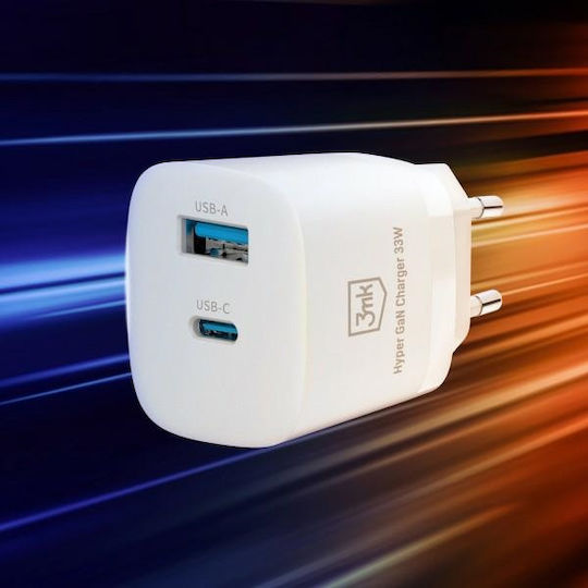 3MK Φορτιστής Χωρίς Καλώδιο GaN με Θύρα USB-A και Θύρα USB-C 33W Power Delivery Λευκός (Hyper GaN) - Image 5