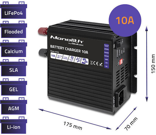 Qoltec Φορτιστής Μπαταρίας Αυτοκινήτου 12V