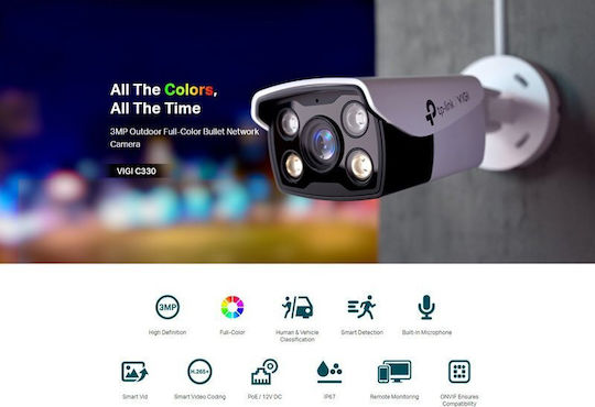 TP-LINK VIGI C330 v2 IP Κάμερα Παρακολούθησης Full HD+ 3MP Αδιάβροχη με Μικρόφωνο και Φακό 4mm - Image 2