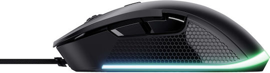 Trust GXT922 Ybar RGB Gaming Ποντίκι 7200 DPI Μαύρο - Image 5