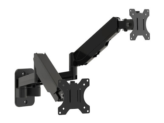 Multibrackets Επιτοίχια Βάση για 2 Οθόνες έως 32" με Βραχίονα (0037)