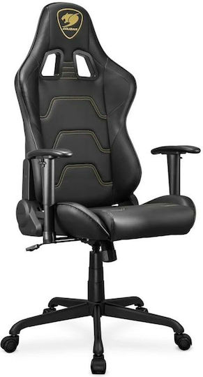 Cougar Armor Elite Καρέκλα Gaming Δερματίνης με Ρυθμιζόμενα Μπράτσα Royal - Image 2