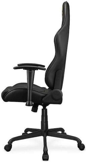 Cougar Armor Elite Καρέκλα Gaming Δερματίνης με Ρυθμιζόμενα Μπράτσα Royal - Image 3