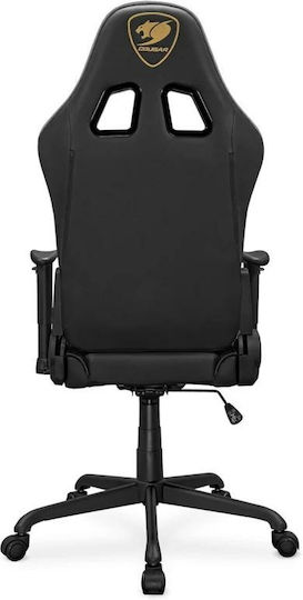 Cougar Armor Elite Καρέκλα Gaming Δερματίνης με Ρυθμιζόμενα Μπράτσα Royal - Image 4