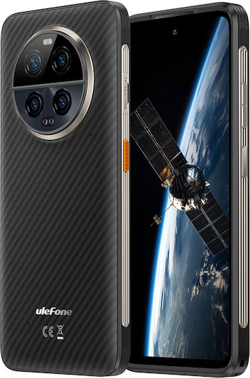 Ulefone Armor 23 Ultra 5G Dual SIM (12/512GB) Ανθεκτικό Smartphone Elite Black