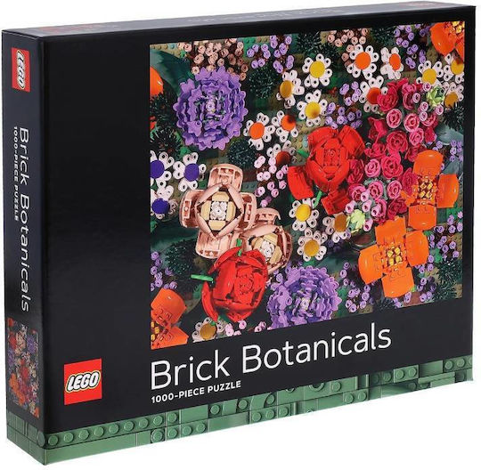 Βοτανικά Φυτά Puzzle 2D 1000pcs - Image 3